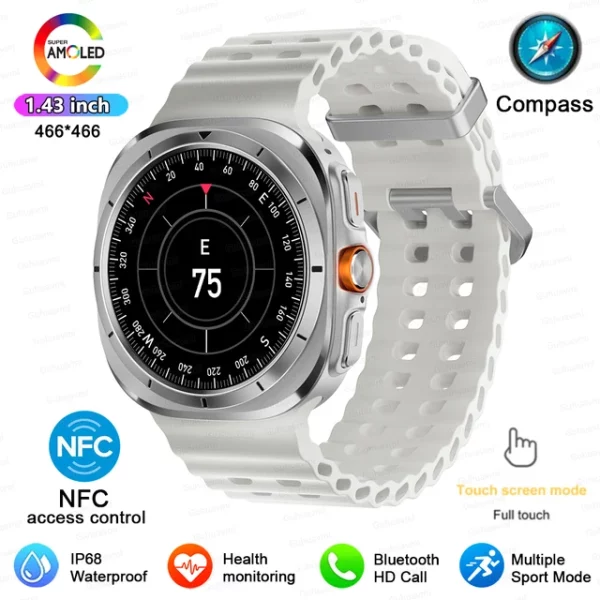 New Watch 7 Ultra Smart Watch Men Women Custom Dial HD AMOLED Voice Call NFC GPS Sport Fitness Watches 2024